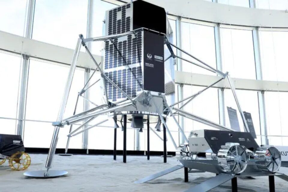 ispace-equipment