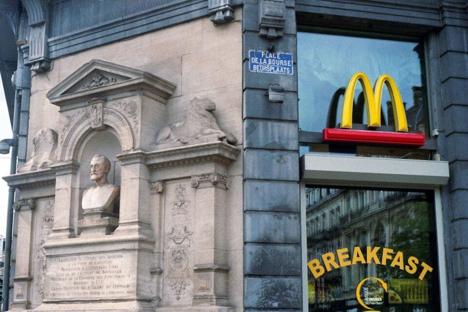 mcdonalds