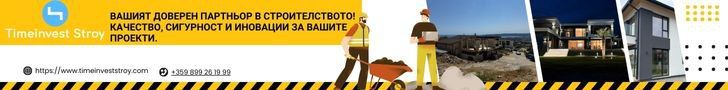 timeinveststroy-banner