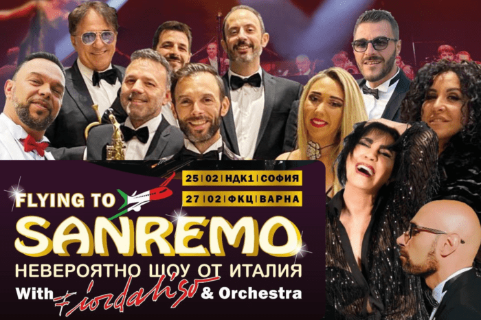 Невероятното музикално шоу от Италия "FLYING TO SANREMO" пристига в София и Варна