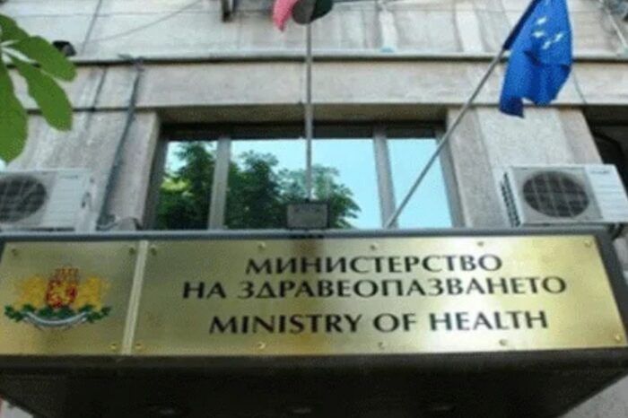 Медиците на протест: Искат по-високи заплати и справедливо финансиране