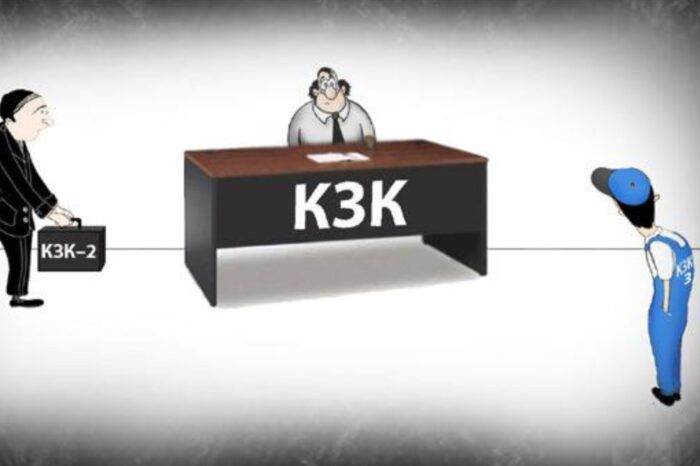 Потребител в риск: Кога и как да сигнализираме за пазарни злоупотреби
